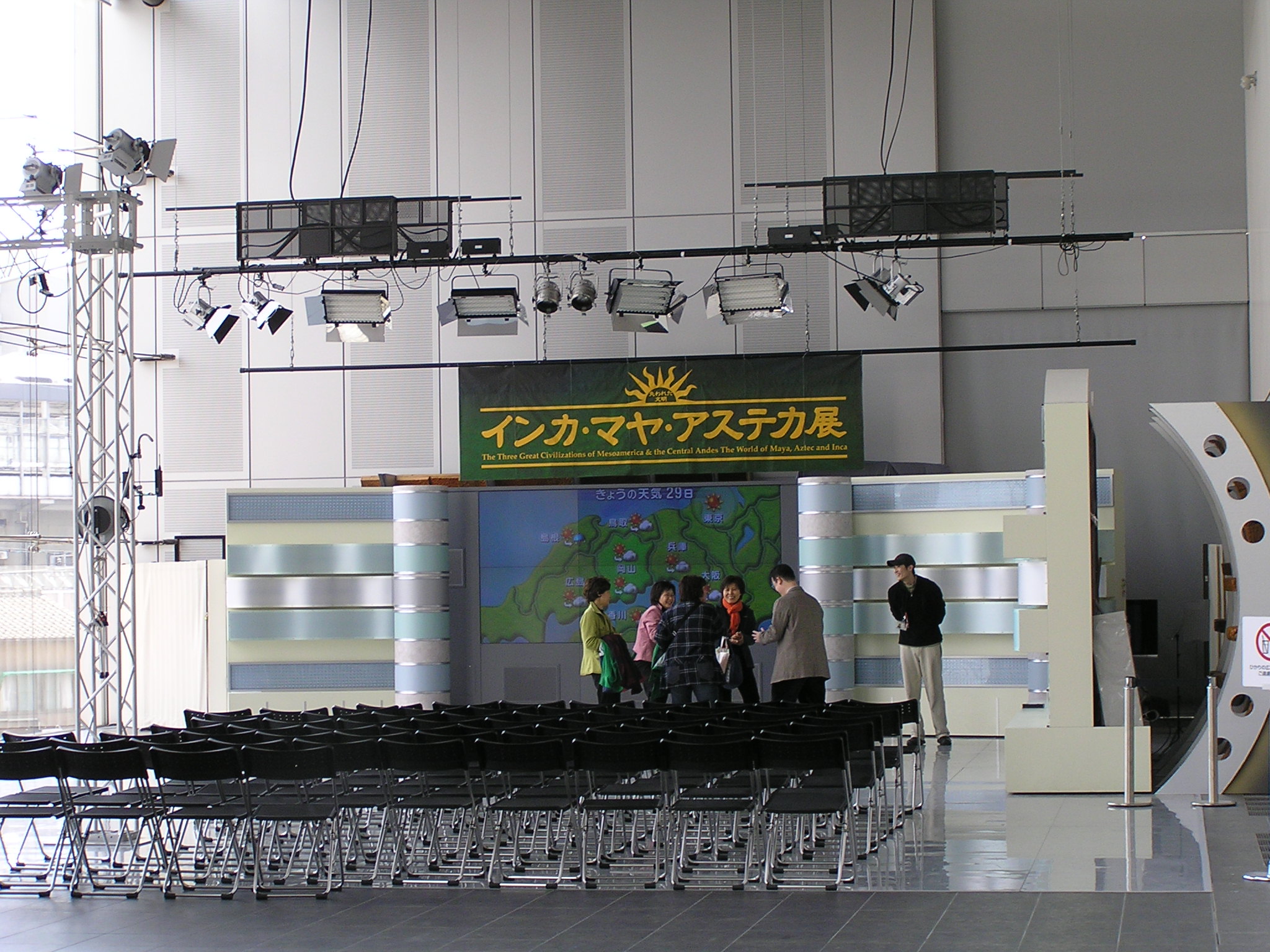 ファイル Studio Of Okayama Nhk Opening To The Public Jpg Wikipedia