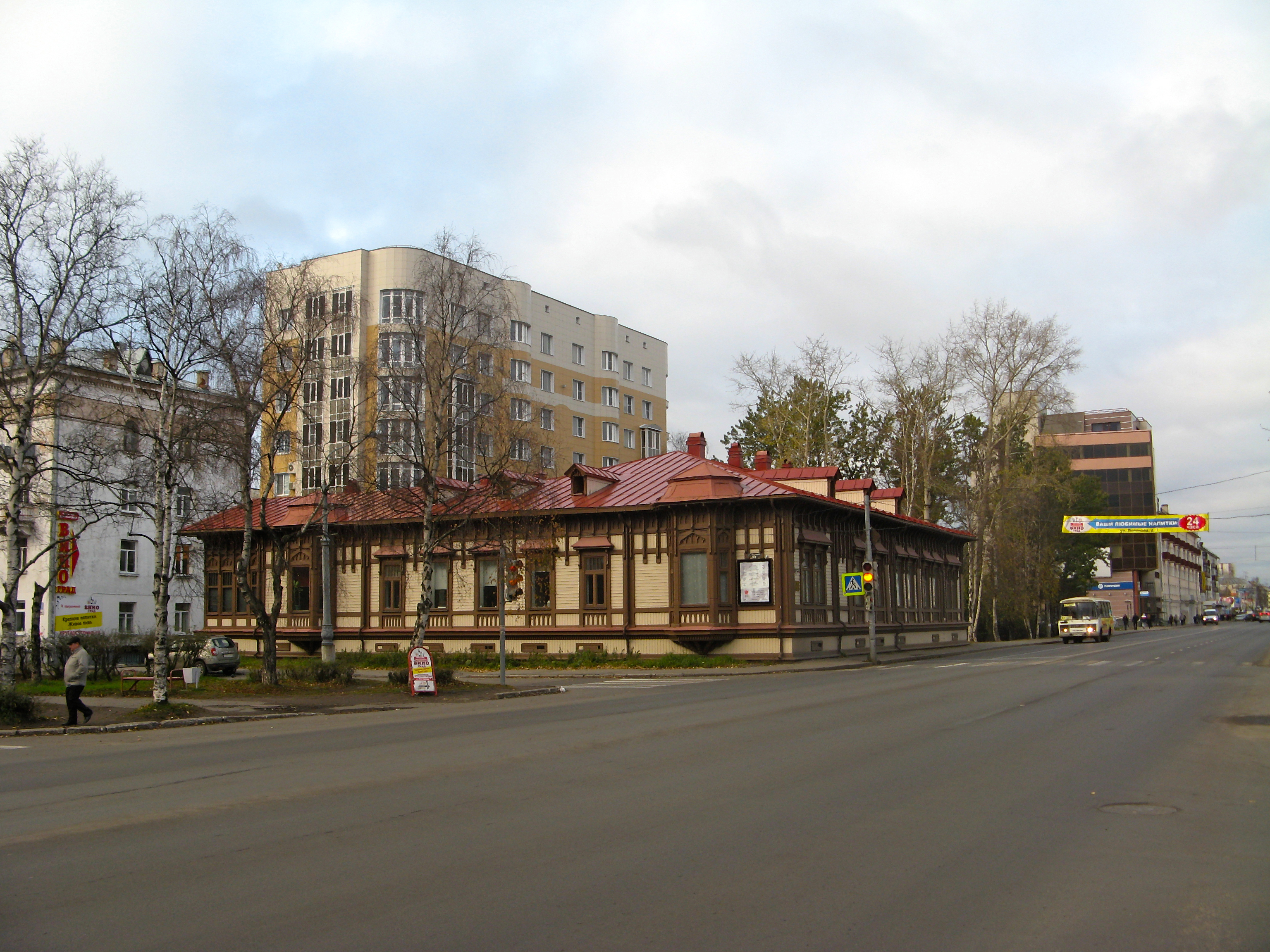 театр панова в архангельске