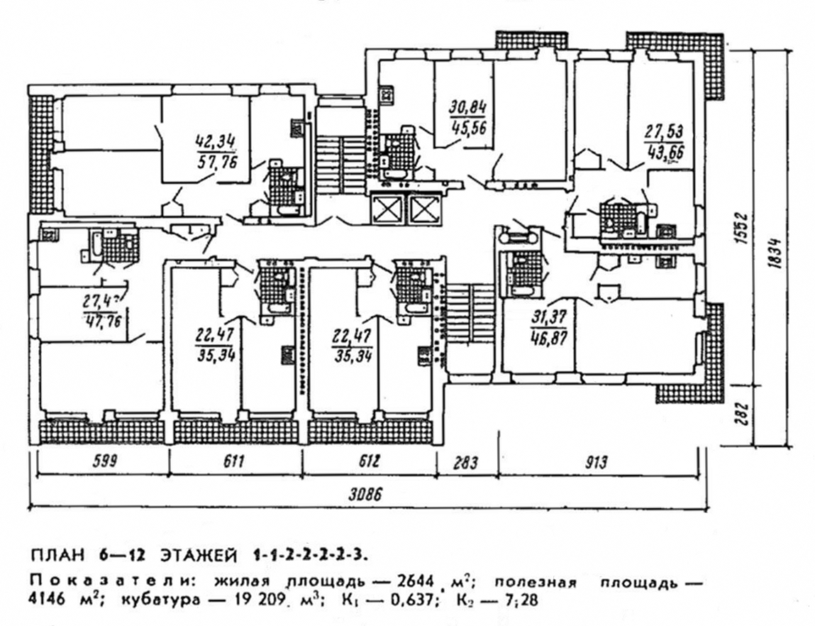 Щ-5416 (серия домов) — Википедия