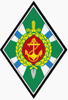 Emblema do Instituto da Guarda Costeira do FSB da Rússia.png