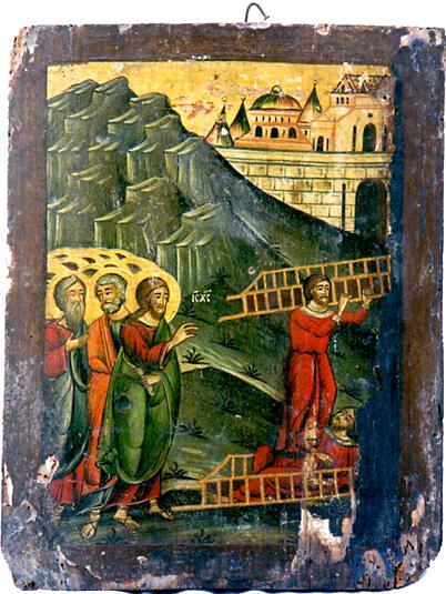 File:035 Sunday of the Paralytic Icon from Saint Paraskevi Church in Langadas.jpg