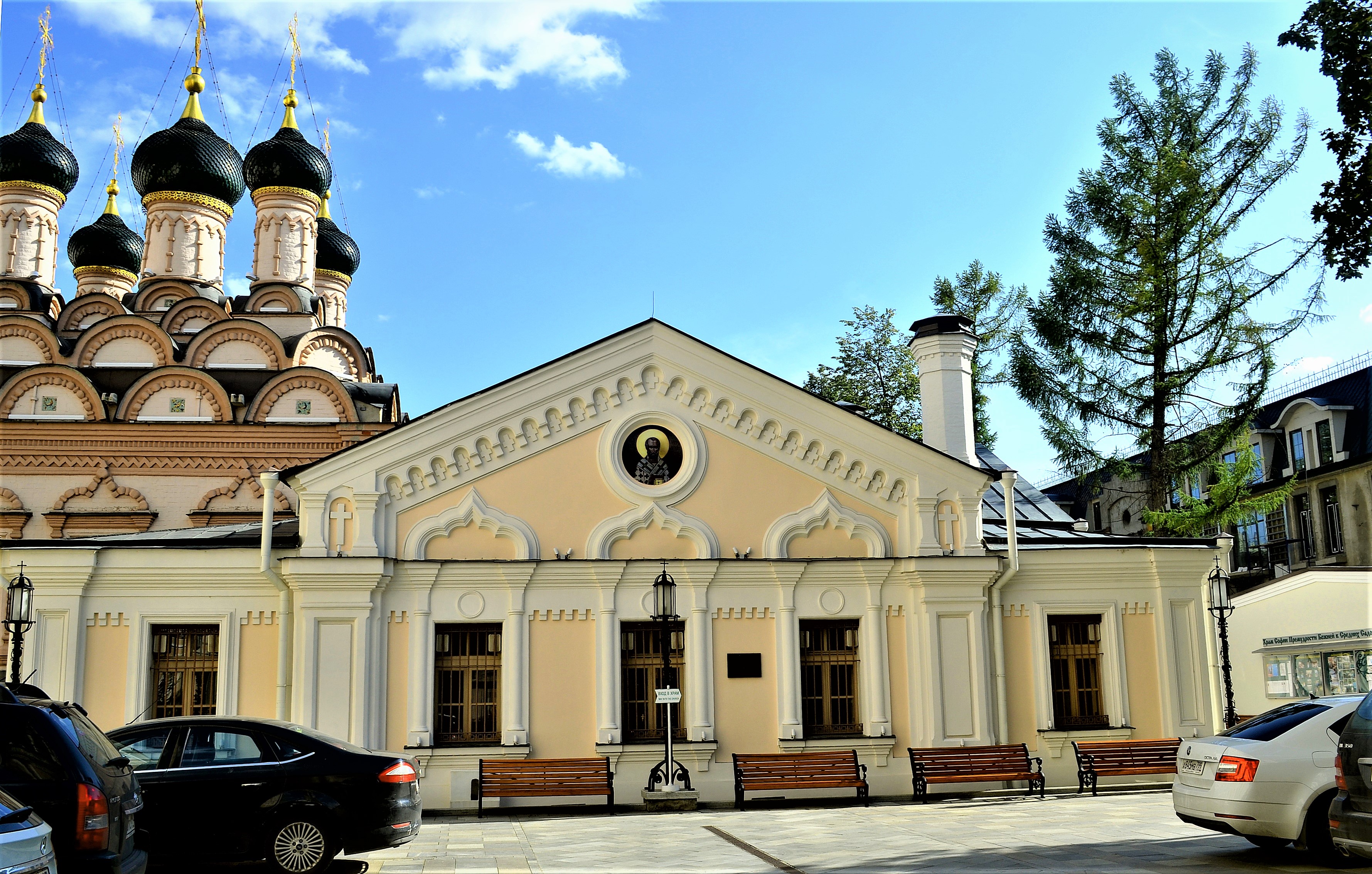 Софийская церковь в москве