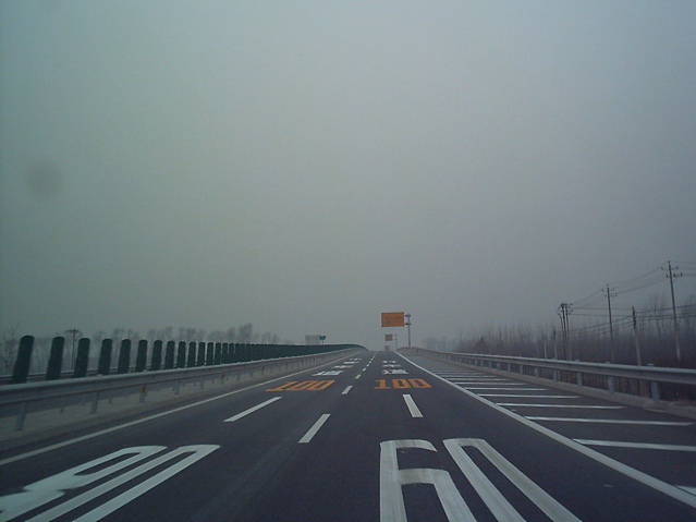 File:CNExpwy SpeedLimits Boden.jpg