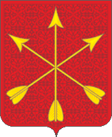 File:Coat of Arms of Kanadei (Ulianovsk oblast).gif