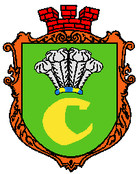 File:Coat of Arms of Stoyaniv.png