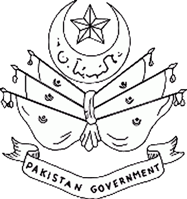 File:Coats of arms of Dominion of Pakistan.png