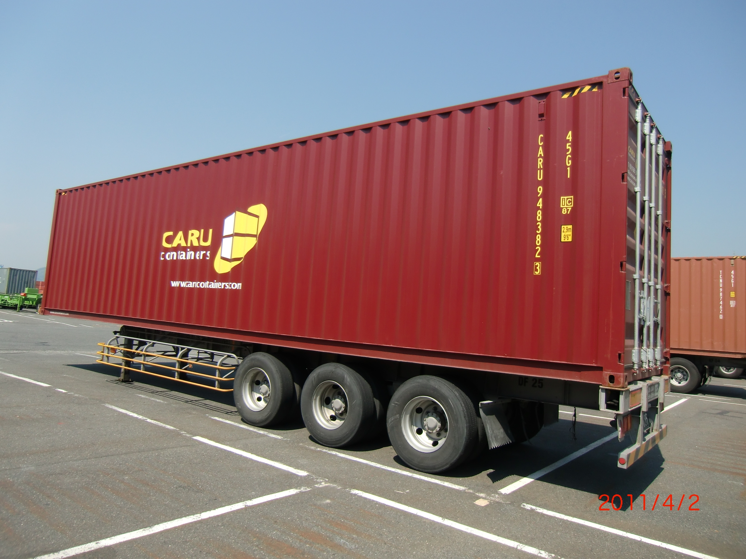 File:Container 【 45G1 】 CARU 948382(3) 【 Pictures taken in 