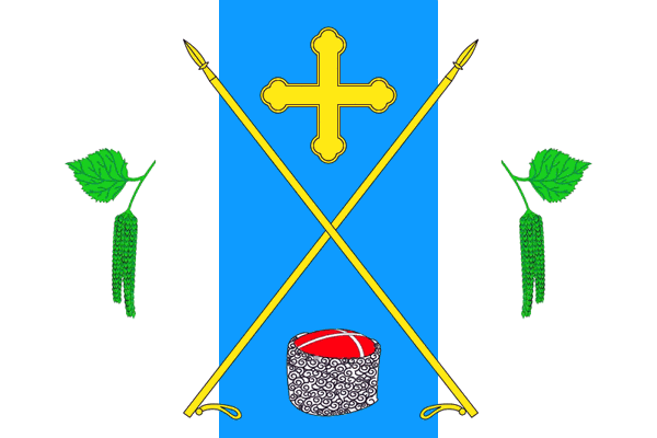 File:Flag of Berezovka (Krasnoyarsk krai).png