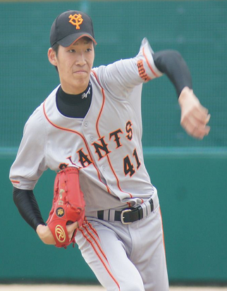 File:G matsumoto 41.png