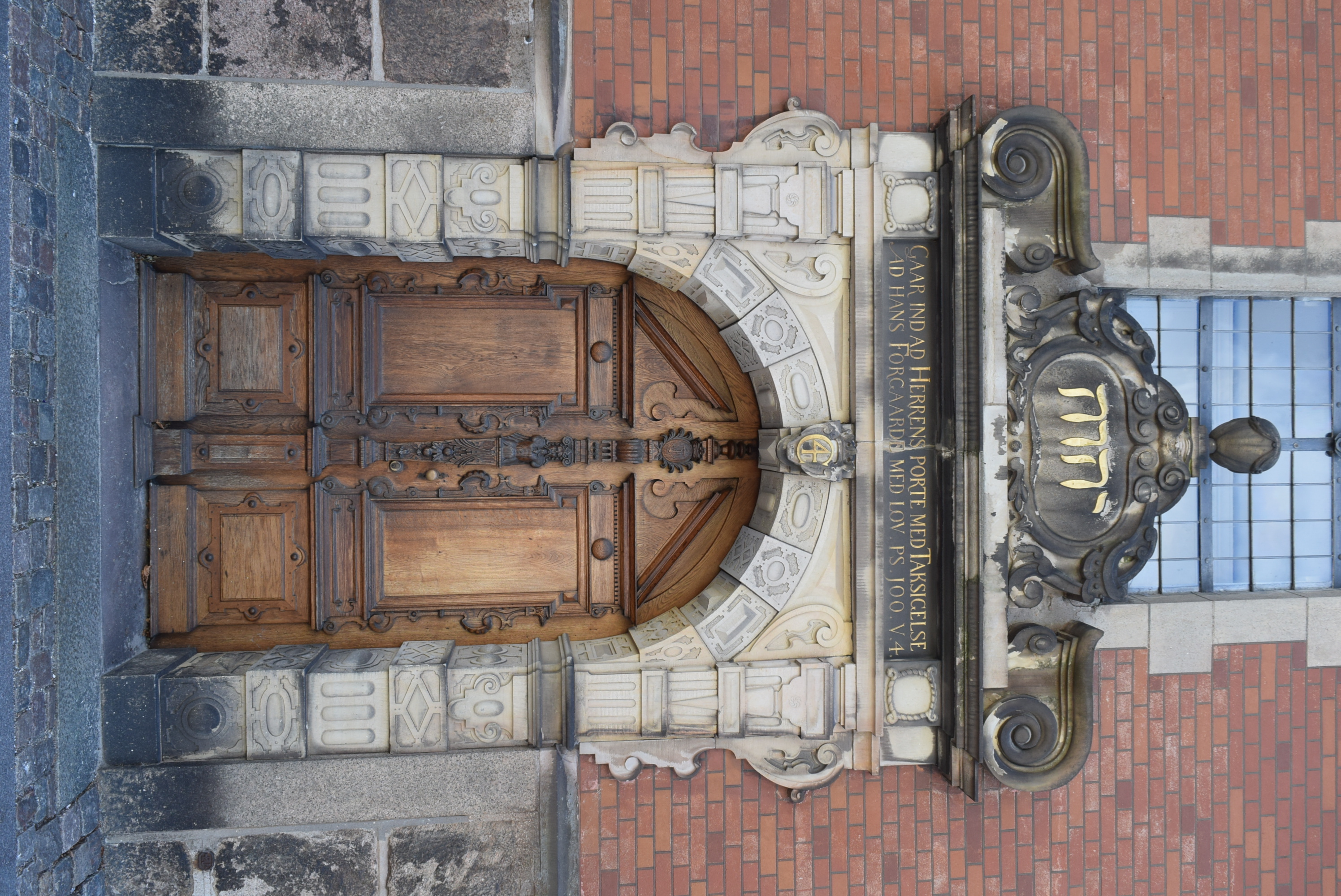 Fallout 4 дверь в церковь фото 102