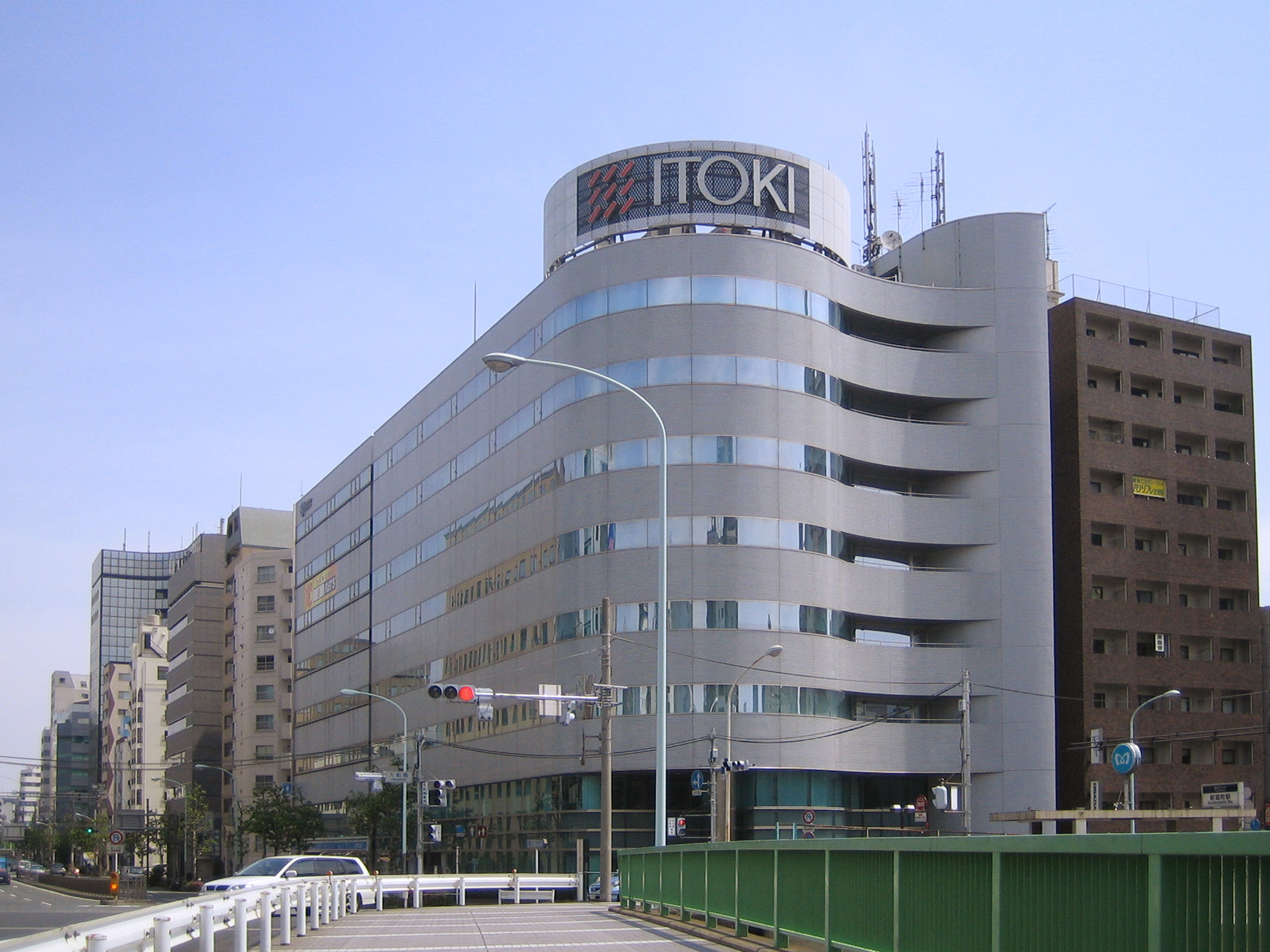 Tokyo corporation