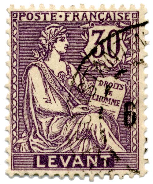 File:Stamp French PO Turkish 1903 30c.jpg