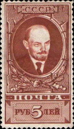 File:Stamp Soviet Union 1928 308.jpg