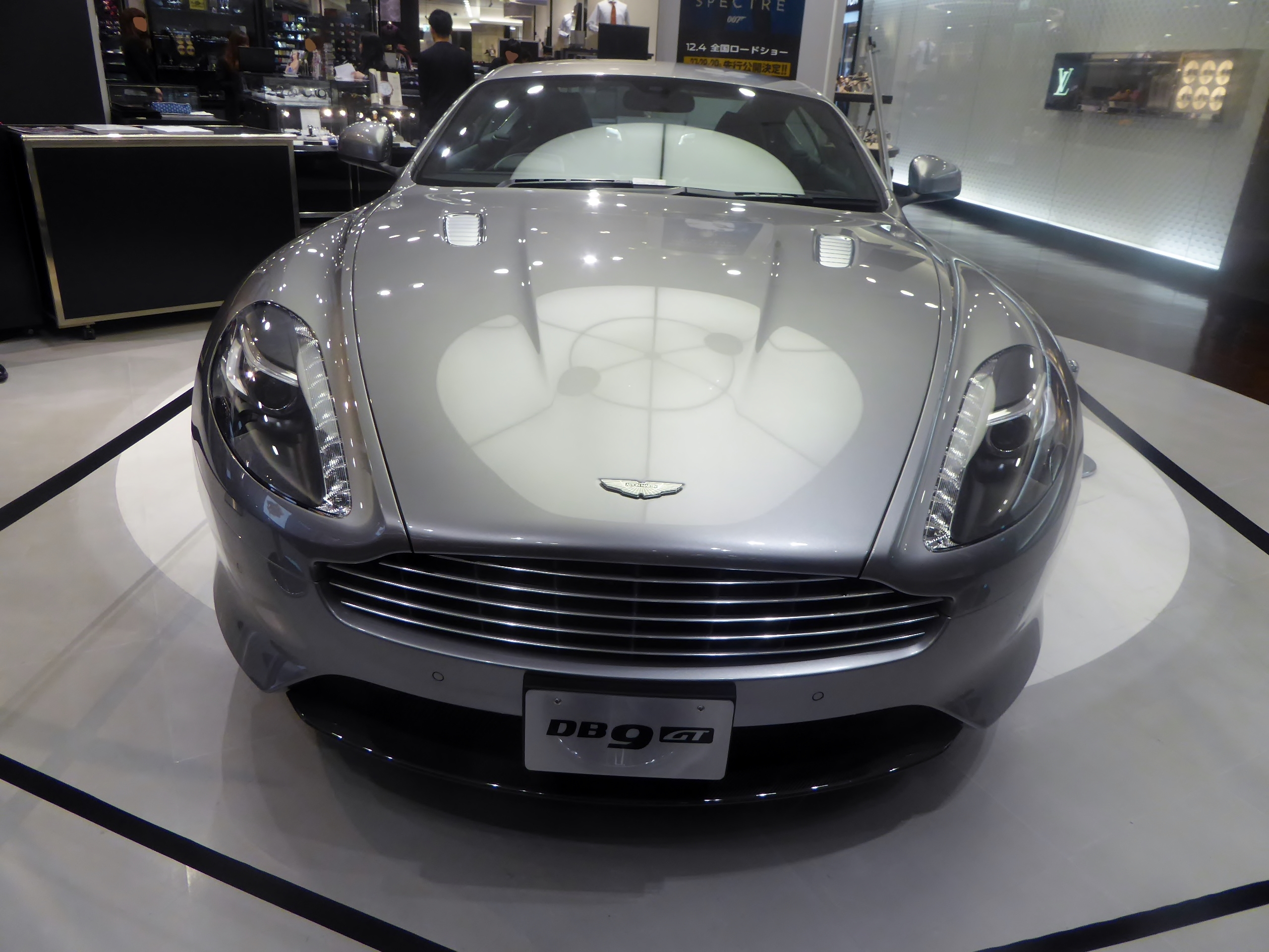 File The Frontview Of Aston Martin Db9 Gt Bond Edition Jpg Wikimedia Commons