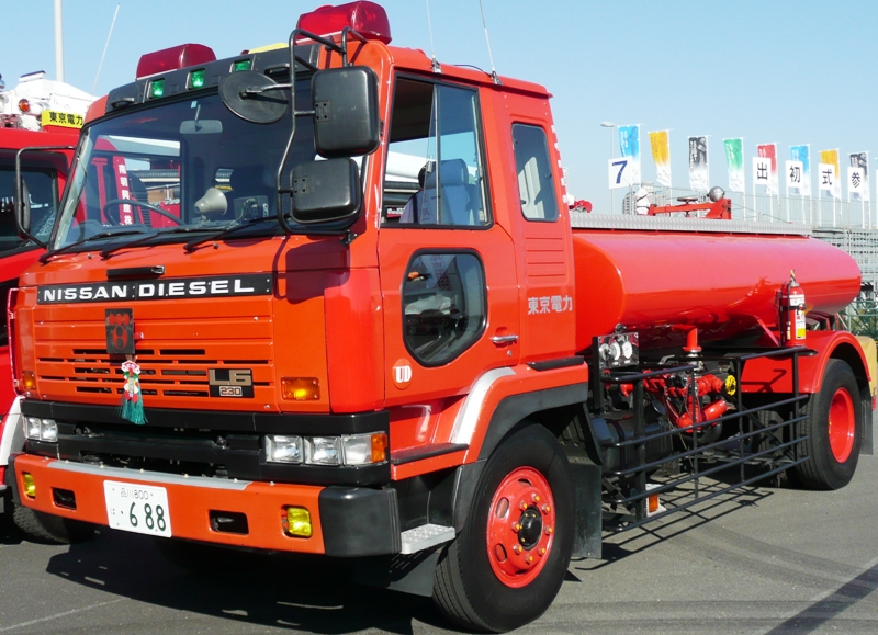 Nissan Diesel C-series - Wikipedia