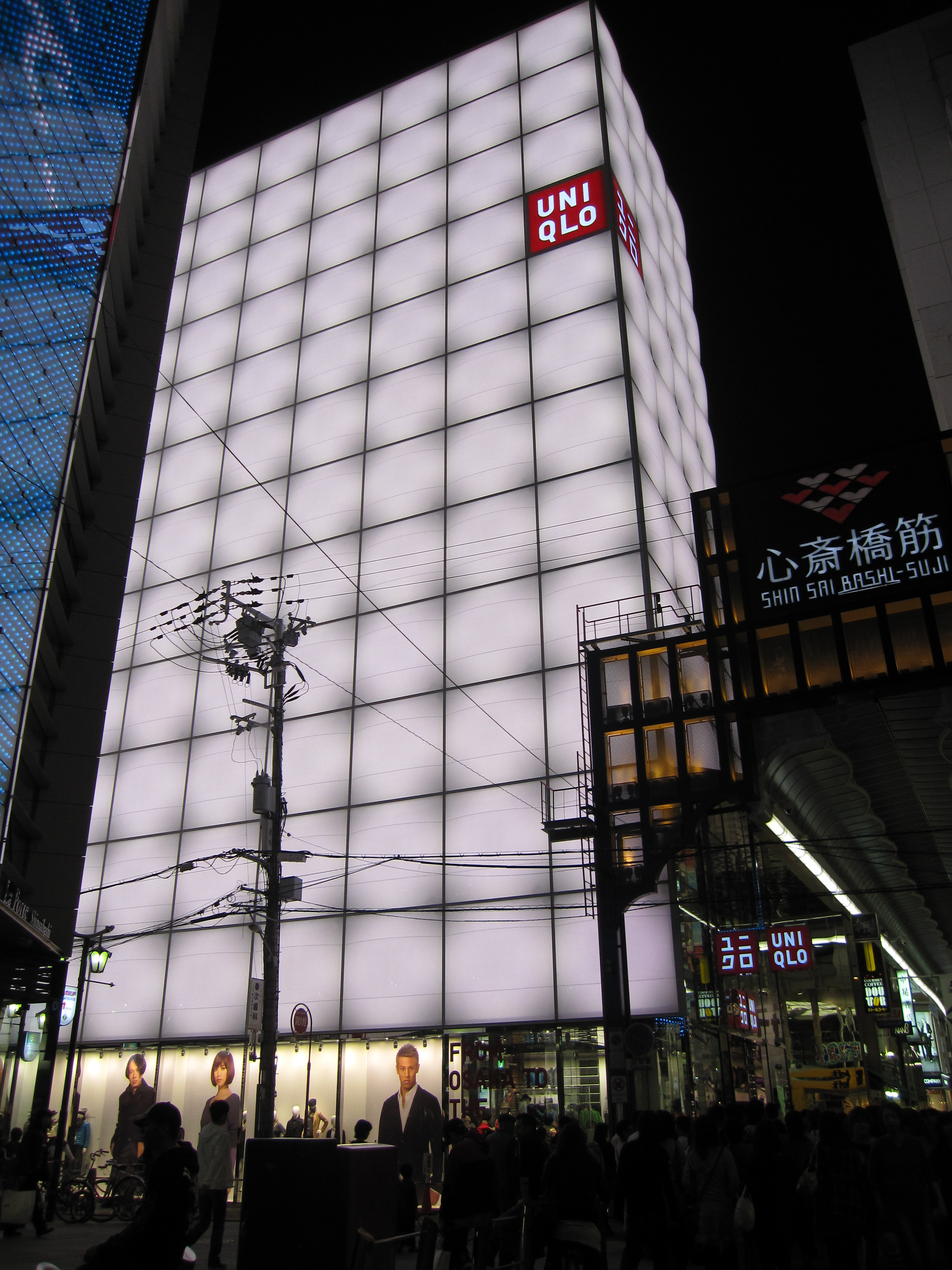 ファイル Uniqlo Osaka 心斎橋 Jpg Wikipedia