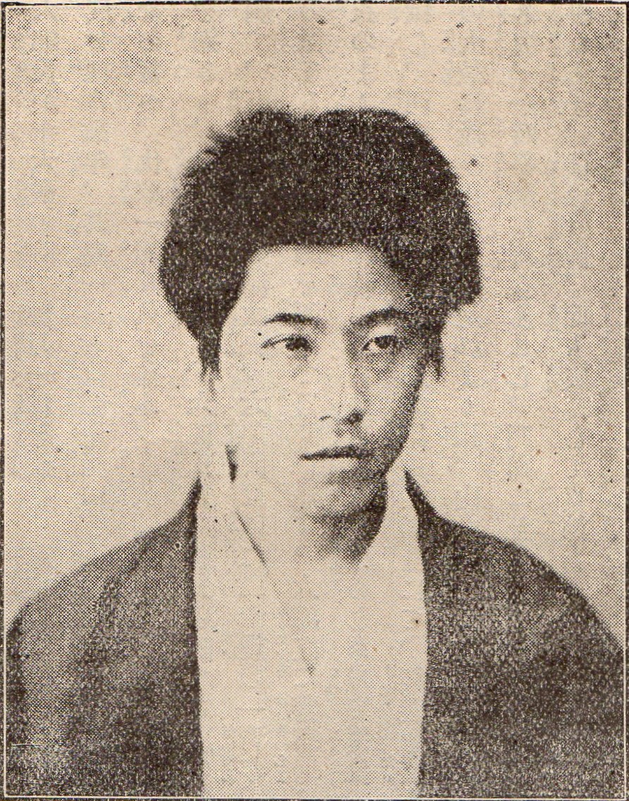 臼井六郎 - Wikipedia
