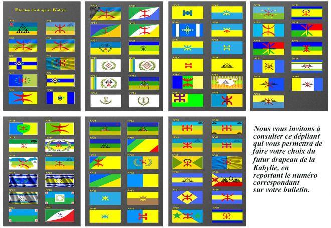 File:Élection drapeau kabyle.jpg - Wikipedia