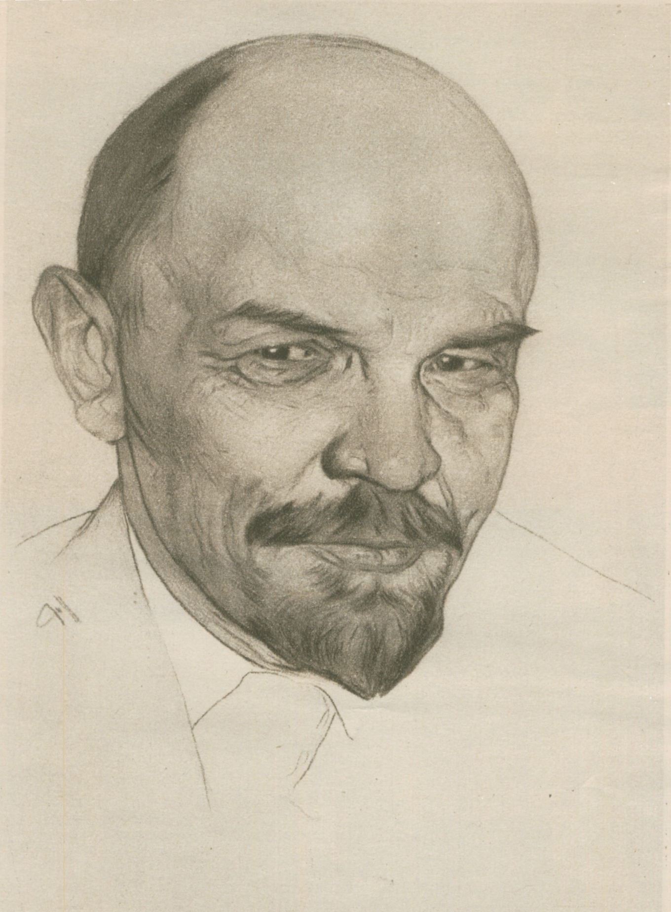 Lenin. Владимир Ильич Ленин. Ленин Владимир Ильич портрет. Владимир Ульянов Ленин 1870-1924. Портрет Владимира Ленина.