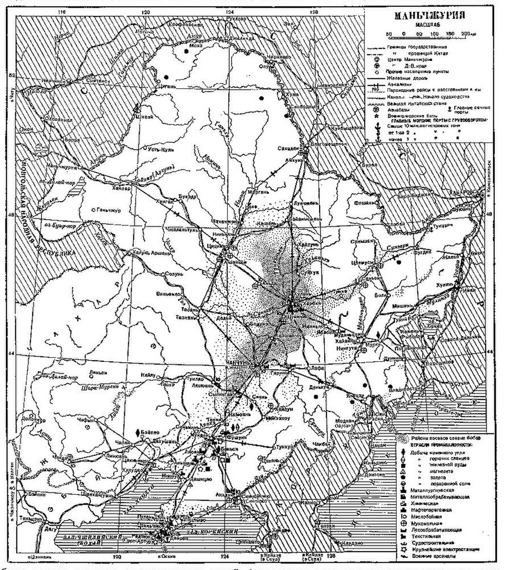 Карта маньчжурии с городами