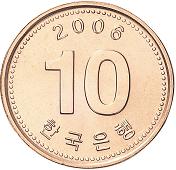 10 won 2006 reverse.jpeg