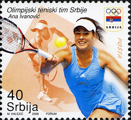 File:Ana Ivanovic 2008 Serbian stamp.jpg