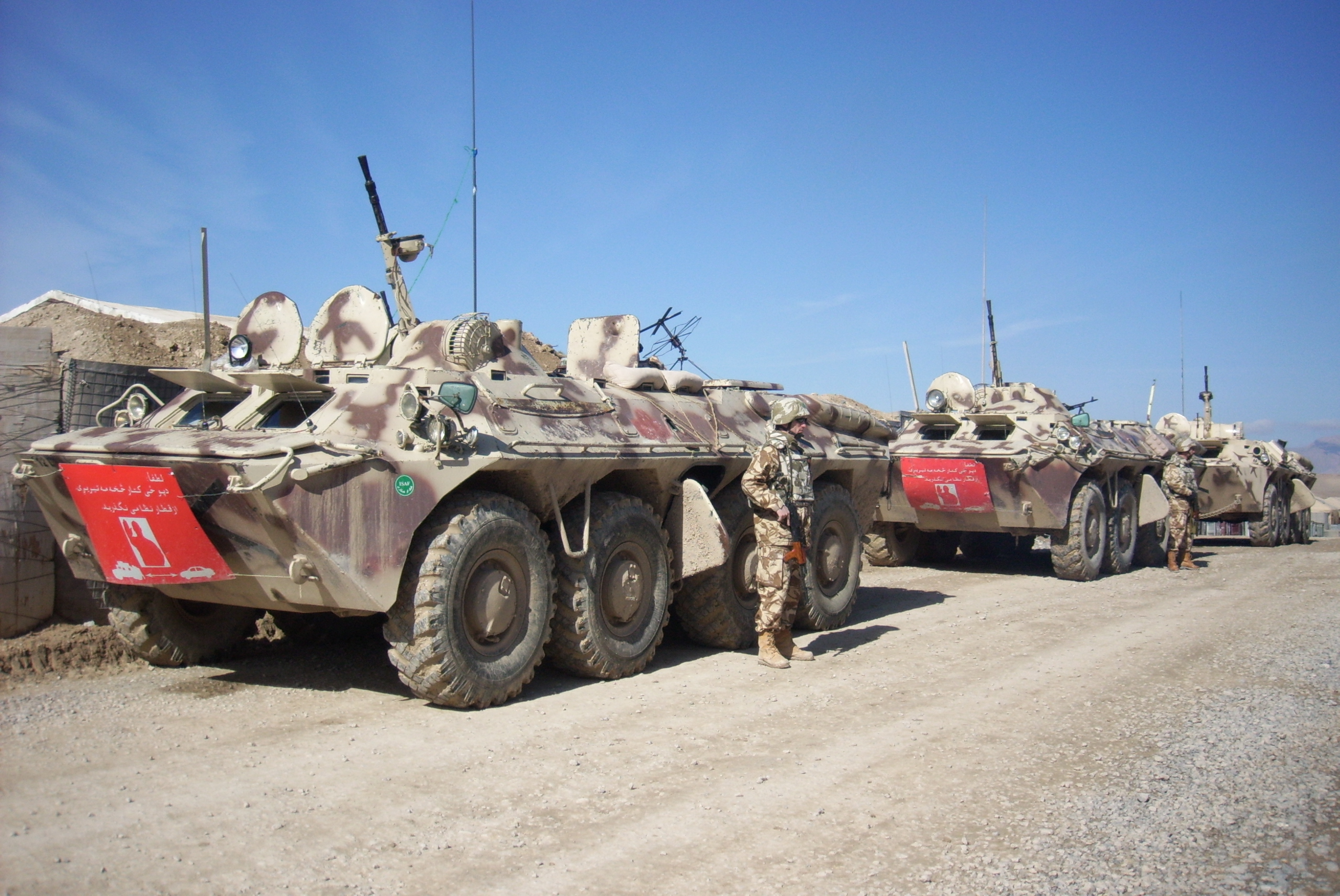 БТР-70 В Афганистане