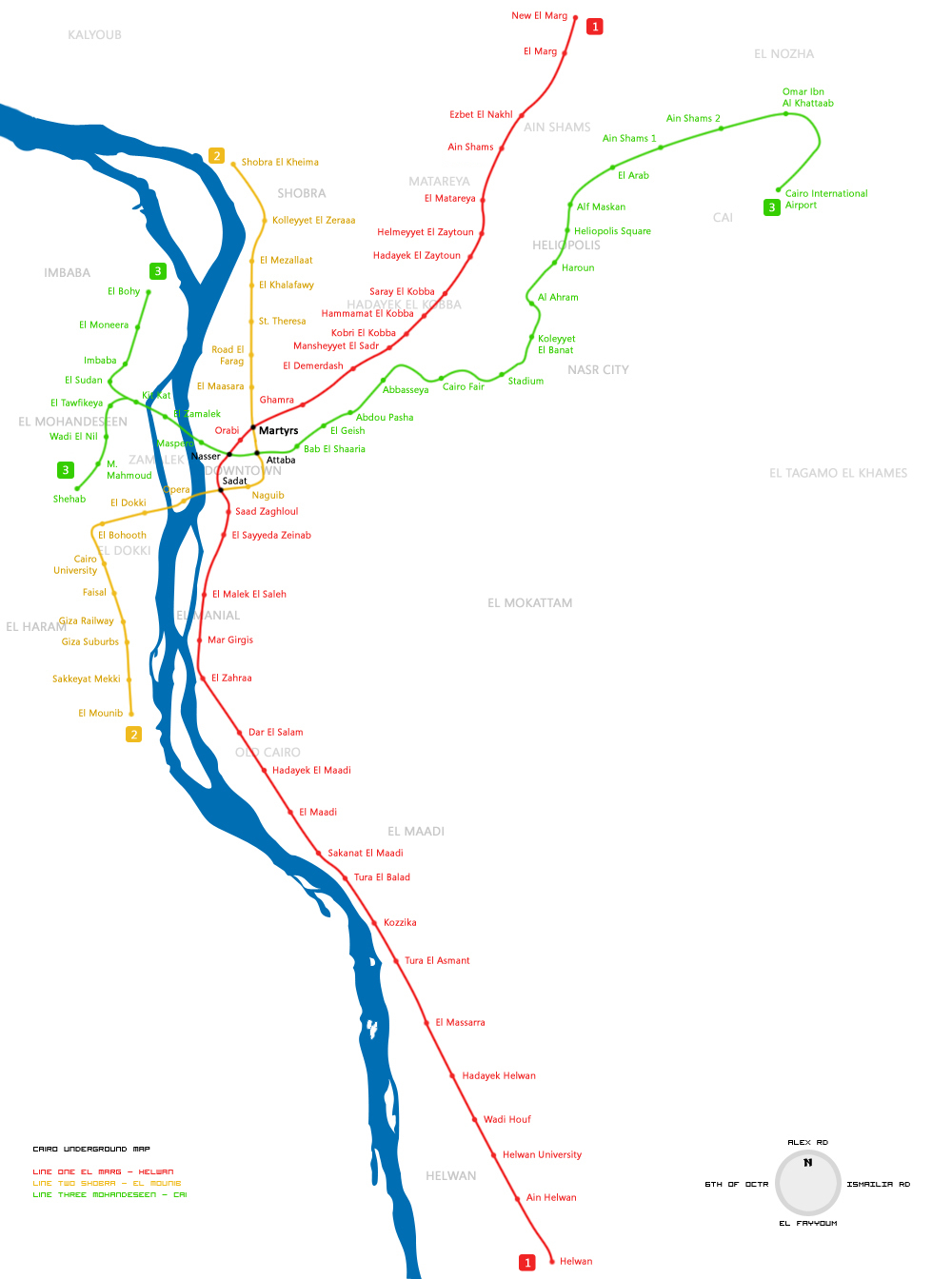 Каир метро схема
