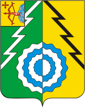 File:Coat of Arms of Belohalunitsky district.png