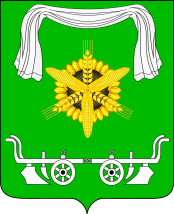 File:Coat of arms of Kubanski, Novopokrovskaya, Krasnodar.png