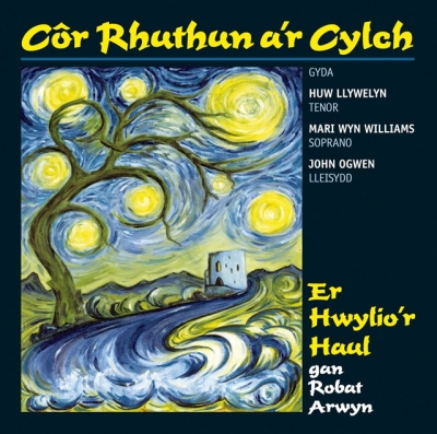 File:Er Hwylio'r Haul, album cover.jpg