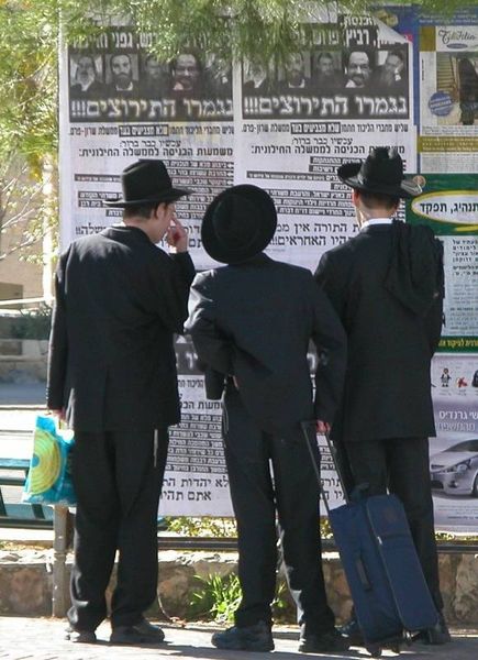 ultra-Orthodox or ''Haredi'' Judaism