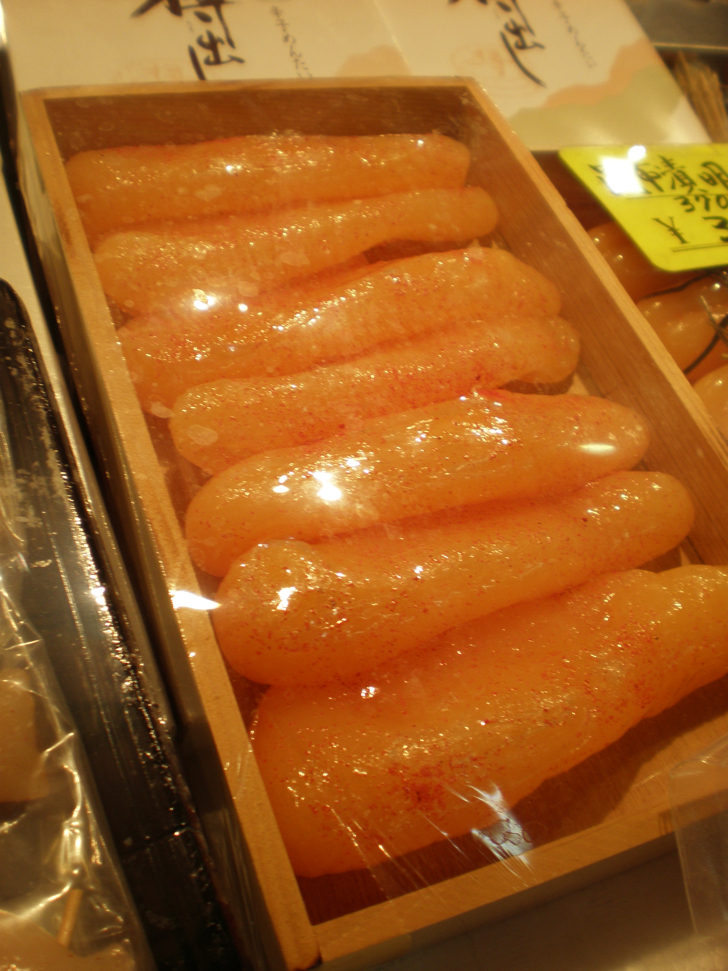 File Mentaiko From A Fish Market In Fukuoka Jpg Wikimedia Commons