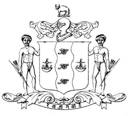 File:Rajpipla CoA.jpg