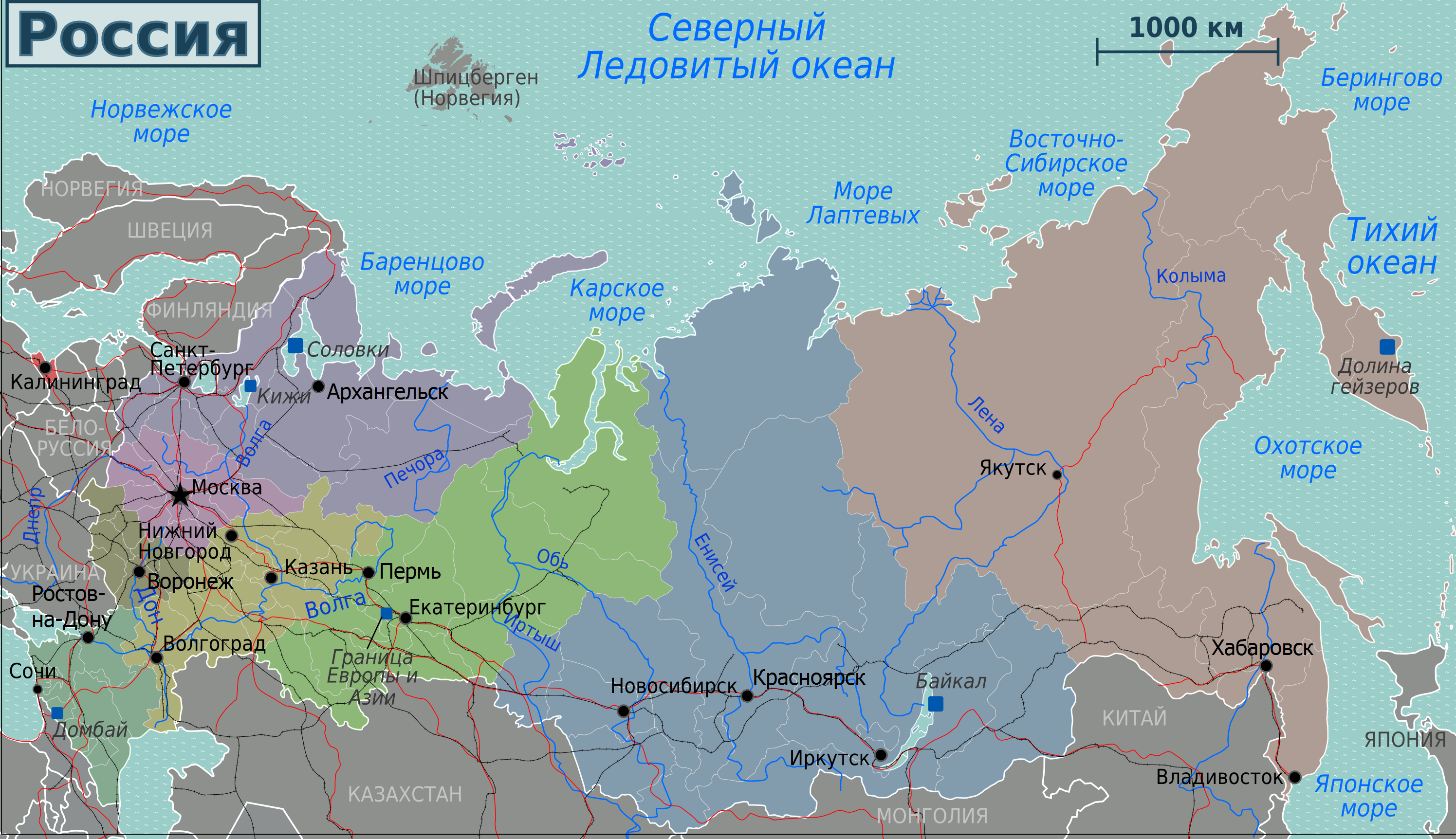 Где русс. Москва на карте России. Казань на карте России. Екатеринбург на карте России. Петербург на карте России.