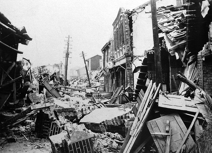 新竹・台中地震 - Wikipedia