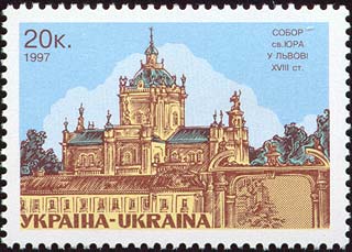 File:Stamp of Ukraine s140.jpg