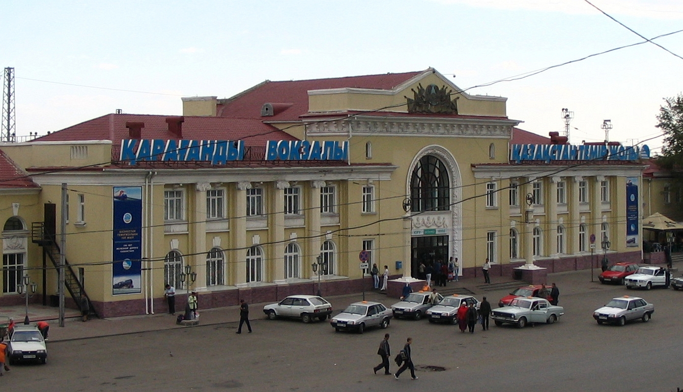 Город Караганда вокзал