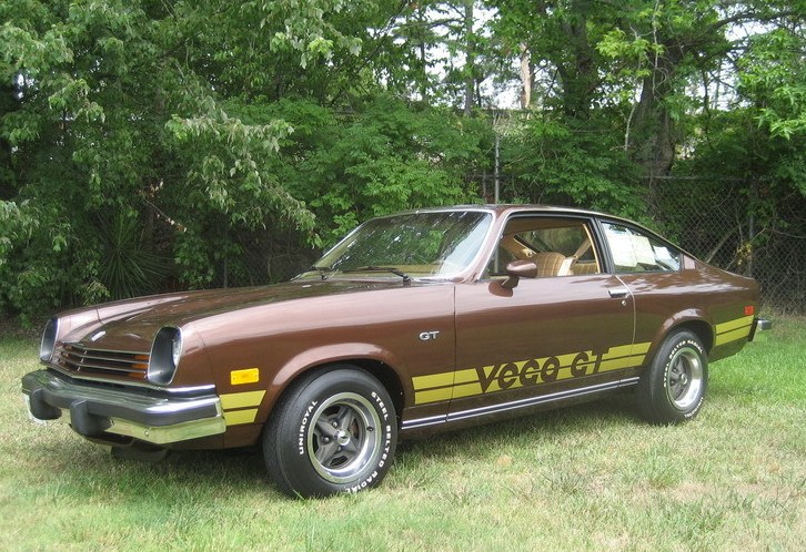 File:1977 Chevrolet Vega GT.jpg