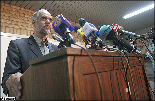 File:2005 Iran election registration - Day 4 (66).jpg