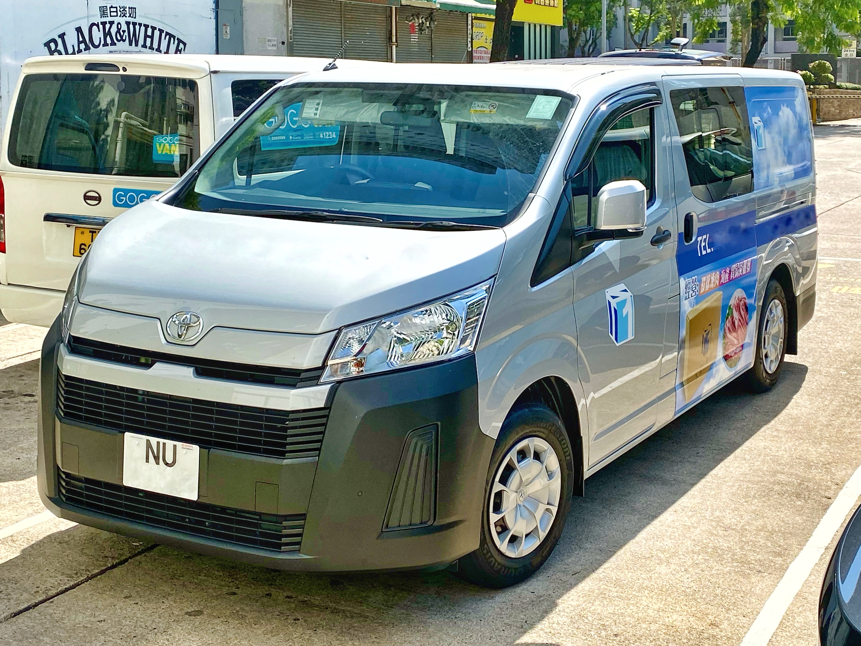 hiace commuter