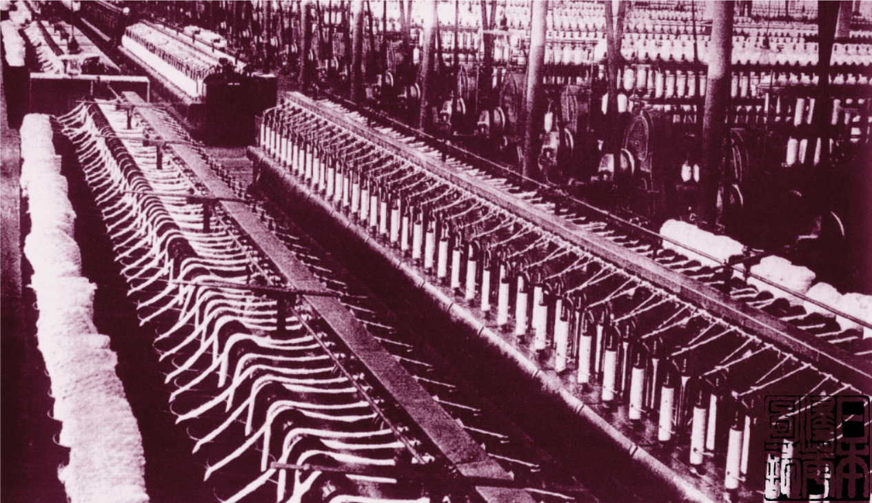Industria textil en China durante la Segunda Guerra Mundial - Wikipedia, la  enciclopedia libre
