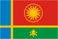File:Flag of Ilinskoe (Moscow oblast).png