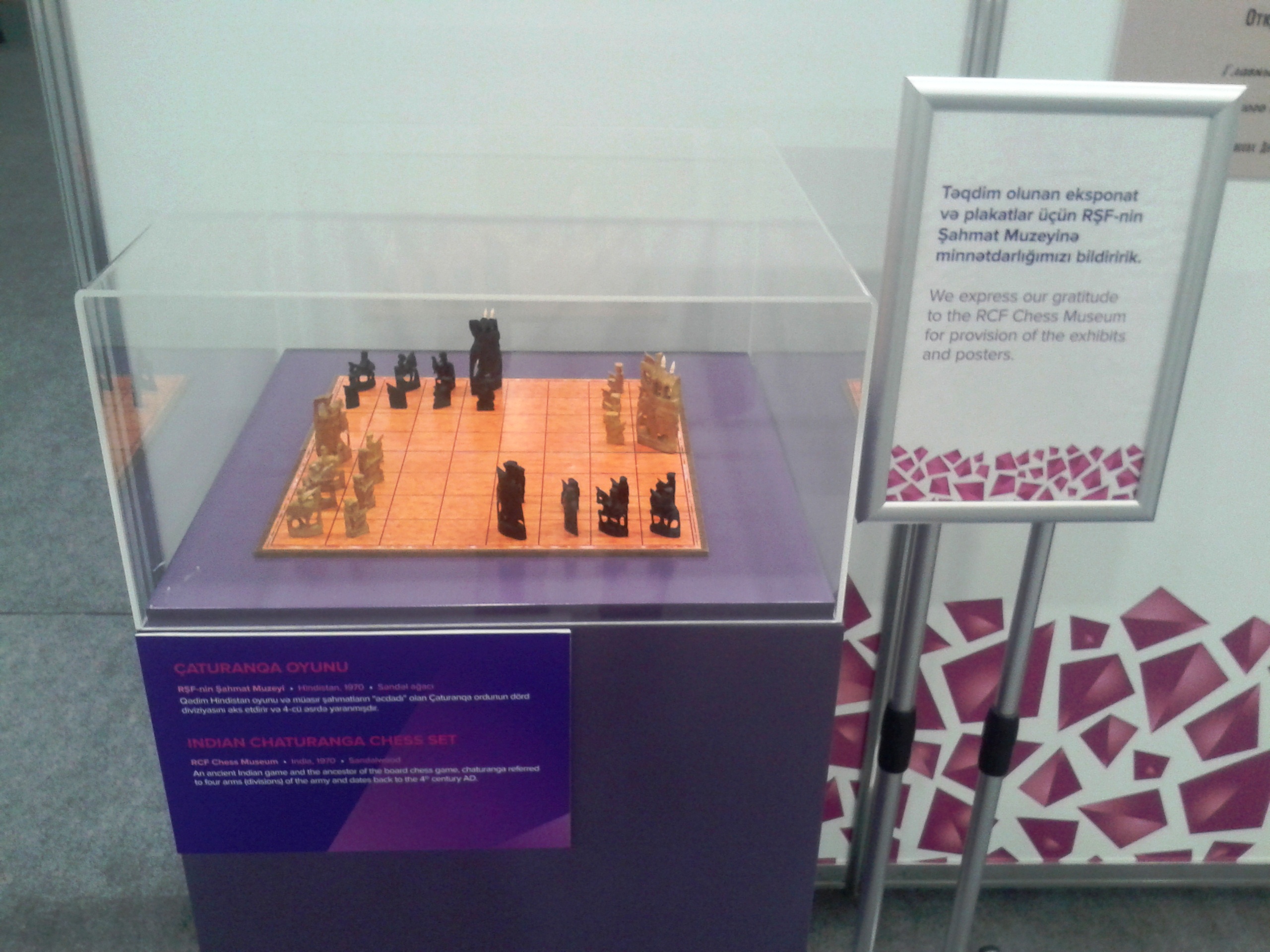 File:Chaturanga Chess Set.jpg - Wikipedia