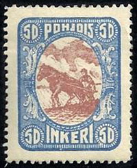 1920: Северная Ингрия  (Mi #10; Yt #10)