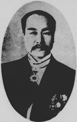 File:Isawa Shuji.jpg