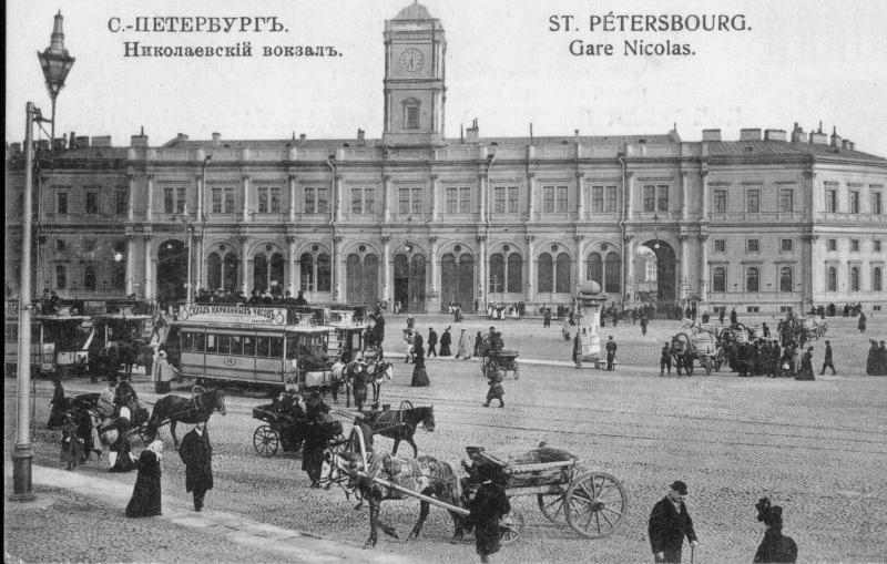 File:Moskow railway station in 1900s.jpg