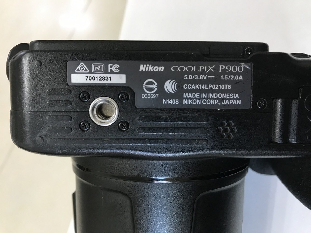 File:Nikon Coolpix P900 by Lin Trading 20191027 serial tag.jpg