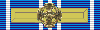 PER Орден Aeronautical Merit Grand Cross.png 