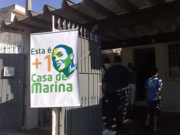 File:São Paulo - SP- Marina Silva visita casa de eleitores na zona sul (4769478242).jpg